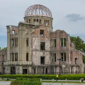 Hiroshima, Kopuła bomby atomowej