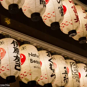Lampiony w Kioto
